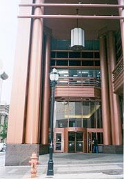 [photo, William Donald Schaefer Tower entrance, 6 St. Paul St., Baltimore, Maryland]